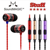 사운드매직 E10S 명품 HI-FI 이어폰, 레드