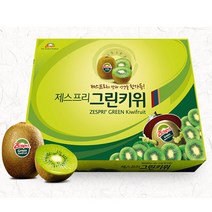 제스프리 그린키위 선물세트 2.5kg~ 특대 대 중, 1개, 2.5KG(왕대22입)