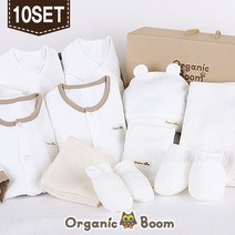 오가닉붐 신생아용 베이직 출산선물 10종 세트 BR5WSE26
