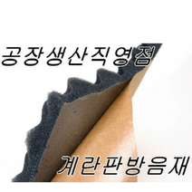 박효근민법강의제9판 가격비교로 선정된 인기 상품 TOP200