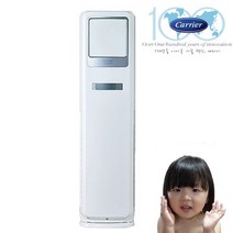 [기본설치무료]캐리어 CP-A151SC 스텐드에어컨, CP-A151SC(20m 롱 펀치 허리케인 쾌속 냉방)