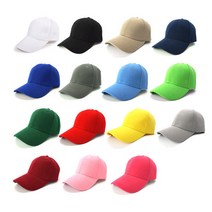 간지캡 무지 볼캡