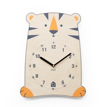 베짓 용감한 호랑이 무소음 벽시계, 자작나무 무소음 벽시계