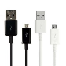 삼성전자 갤럭시 USB 고속 충전 케이블 EBC-DU4EWE 벌크 1m, 화이트