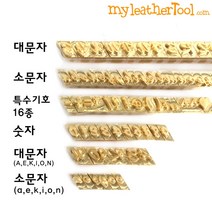마이레더툴 개인불박(이니셜) Medium M-필기체, 개인불박(이니셜) Medium M-필기체->, 숫자” class=”wr-img”></a></div>
</div>
</div>
</div>
<div class=