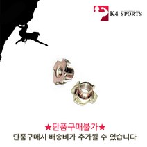 케이포 스포츠 목재용 가시너트 32개