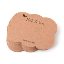 비즈아이 선물포장, 23_구름헤어핀포장지91*71mm_크라프트(HighFashion)_20개