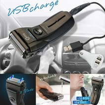 ITB779 Coms 차량용 전기면도기 3중날 생활방수 USB 충전, One, 차량용 전기면도기 3중날 USB 충전