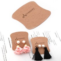 비즈아이 선물포장, 01_귀걸이포장지50X50mm_크라프트(Accessory)_20개