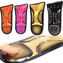 [발아치에어워킹] 기능성깔창