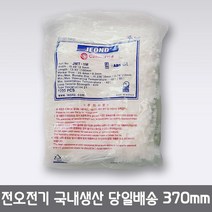 전오전기 케이블타이 국내생산 100~370mm 선정리, 흑색, 370mm(300EA)