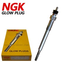 갤로퍼 가열플러그 예열 글로우플러그 Y722JS 1개 NGK