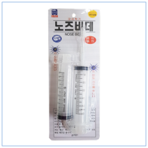 노즈비데 코세척기, 1개