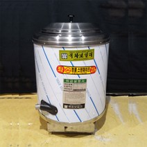 목화보일러 연탄난로, 3구3탄 올스텐 원형 보일러 27종, 우측배관