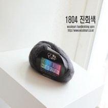 울마트(woolmart) 울마트 엑셀런트 모헤어, 1804 진회색, 1개