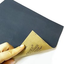 [아이비스토어] 사포, 종이사포-150방 3장(1세트), 1개