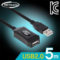 KW-230C NETmate USB2.0 무전원 리피터, 1개입