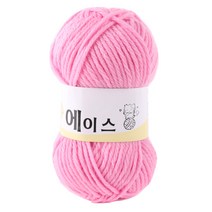 마마니트 울에이스 털실, 핑크