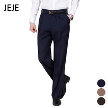 제제옴므 남성용 클래식 원턱정장바지 [NJ02]