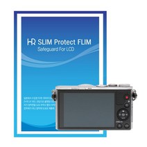 HR SLIM 액정보호필름/파나소닉 LUMIX DMC-GM1 전용 - 국산/UV코팅 - GM1 LCD보호필름/GM1 액정보호필름