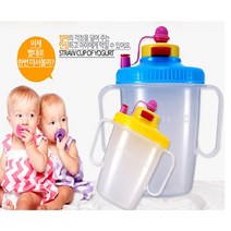 잇웰 요구르트및 음료수 빨대컵, 핑크