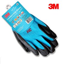 3M 컴포트 그립 장갑 블루 S, 1개