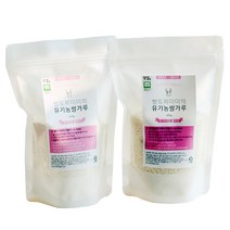 [2월3일 이후 순차발송] 유기농 쌀로 만든 쌀가루 분말, 쌀가루 굵은입자 400g
