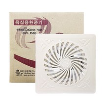 (주)성은테크 성은테크 에코라인 욕실용 환풍기 ESV-150G, 1개