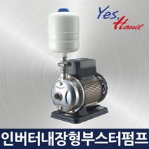 한일전기 HIE1-80-096-P/인버터부스터펌프/가압, 1개