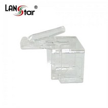 LANstar 랜 플러그 접촉불량 보수 덥개 1개 (투명) / LS-PLUG-SOS45-
