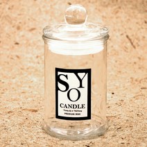 캔들 용기 공효진 투명용기 150ml 만들기 DIY 소이 왁스 재료 도매 향초 양초, 공효진용기 150ml