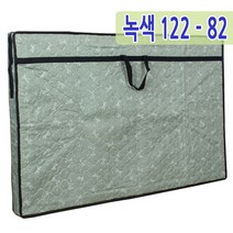 남도공예 상커버 모음 교자상커버, 31. 녹색