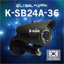 케이포인트 K-SB24A-36 실외용, 아답타 12V-1A, 1대