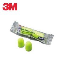 3M 폼 타입 귀마개 EAR Soft 엘로우네온 10세트 묶음/3M귀마개/공부귀마개/방음귀