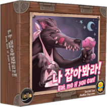 젬블로 나잡아봐라 보드게임, 혼합 색상