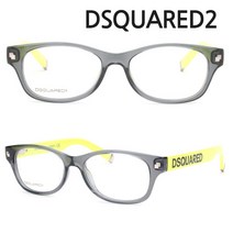 디스퀘어드2 명품안경테 DQ5030-020