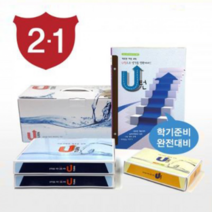 중학과학실험서 유턴 중학교2-1, (주)미래과학교육원, 중등2학년