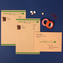 내사랑꾸나, 러버 편지지 세트 (크라프트), 1set