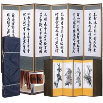 남도공예 전통배접표구 제사용병풍 6폭 8폭 병풍, 1개, 15_죽절인조실크6폭 추사 - 사군자