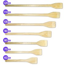 업소용 대형 나무 주걱 사이즈별 60~120cm 60cm