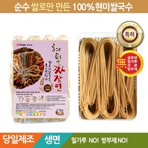 현미촌 현미쌀국수, 1개, 현미짜장면 1kg