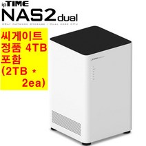 ip TIME NAS2 DUAL   씨게이트정품 4TB(2T2개), 화이트, NAS2 Dual 4TB