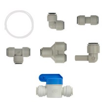 와이넷 정수기부속 고급8mm, 고급8mm L형피팅, .