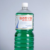 파라핀오일 전용램프 파라핀오일램프 무드램프 오일램프, 1개, 2-4) 파라핀 오일 1.8L_초록