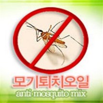 [더위치] 모기퇴치믹스오일 50ml/ 아로마오일 / 에센셜 오일 (anti-mosquito