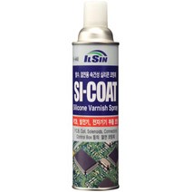 KFI265761일신 발수 절연용 속건성 실리콘 코팅제 SI-COAT 전자부품 전자기기 발전기 실리콘코팅, 1