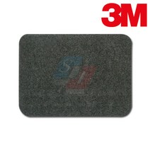 3M 욕실 현관 매트, 레인매트, 레인매트