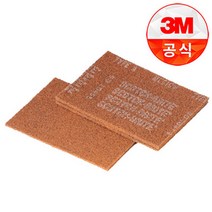 3M스카치브라이트 산업용 핸드패드 #7440 연마브러쉬, 1개