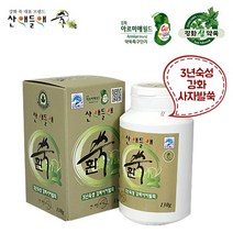 산애들애 3년숙성 강화사자발쑥 쑥환, 3통, 130g
