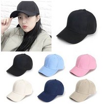 C.E컴퍼니 무지 볼캡모자